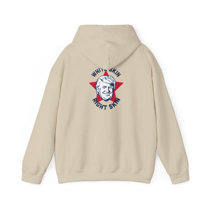 Patriotic Presidential Star Hoodie — Red White Flag Text Design