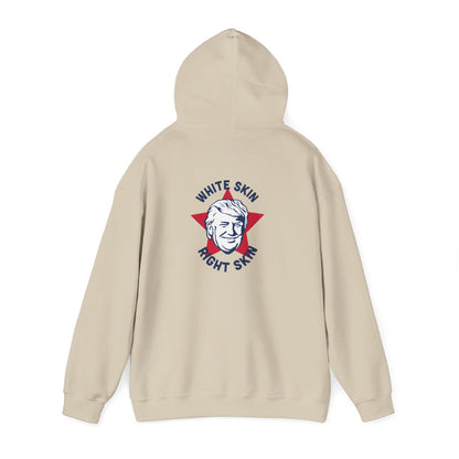 Patriotic Presidential Star Hoodie — Red White Flag Text Design
