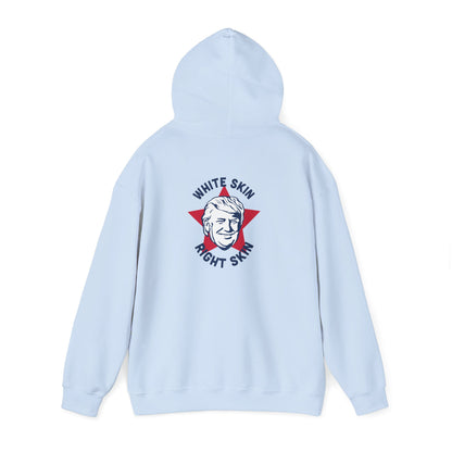 Patriotic Presidential Star Hoodie — Red White Flag Text Design